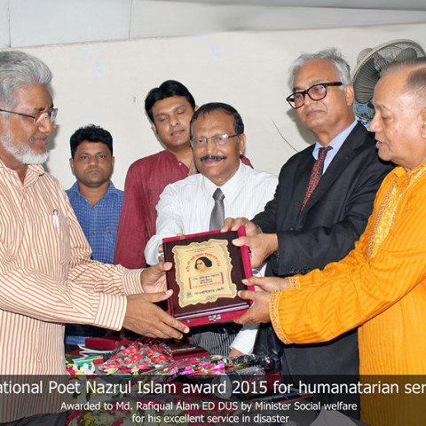 Nazrul Award 2015