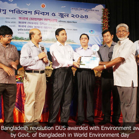 Environment Award 2014